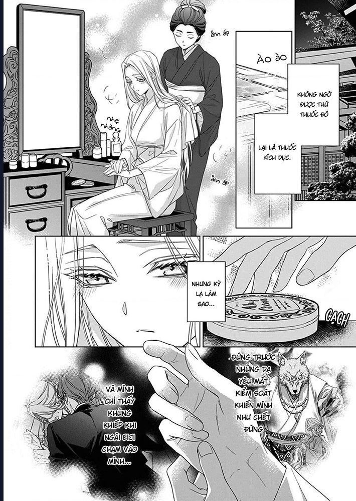 Kokuyou No Hanayome Chương 7 Ảnh 19