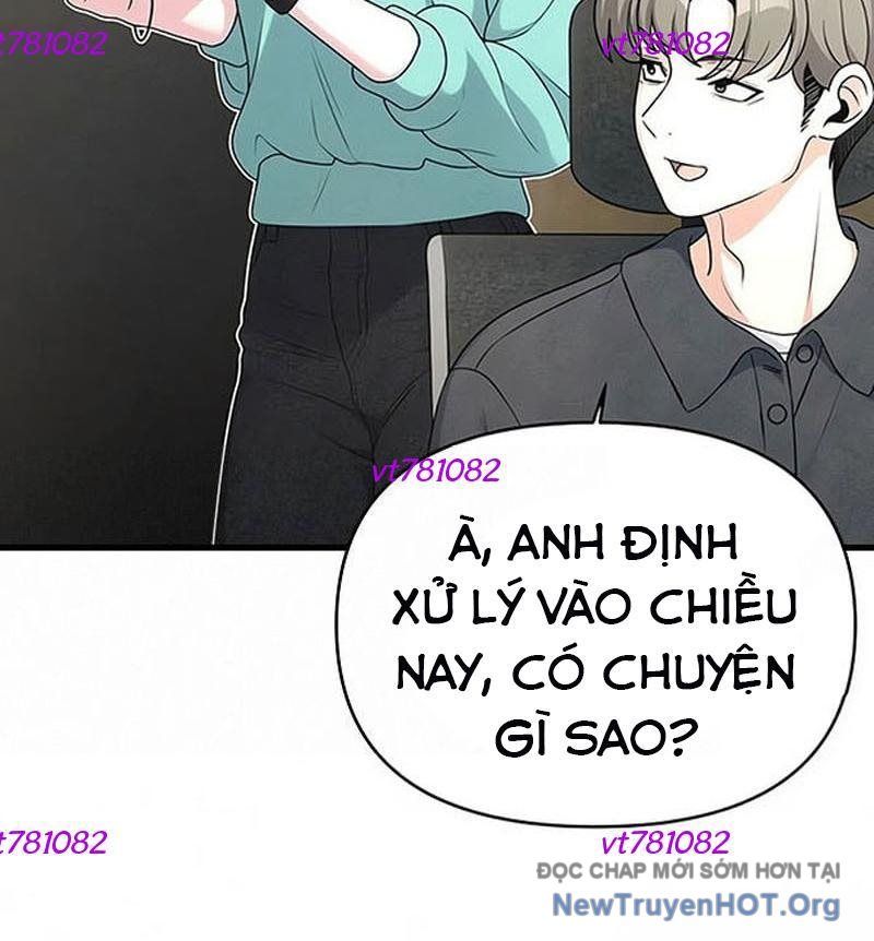 Nhật Kí Chuyển Việc Chương 17 Ảnh 5