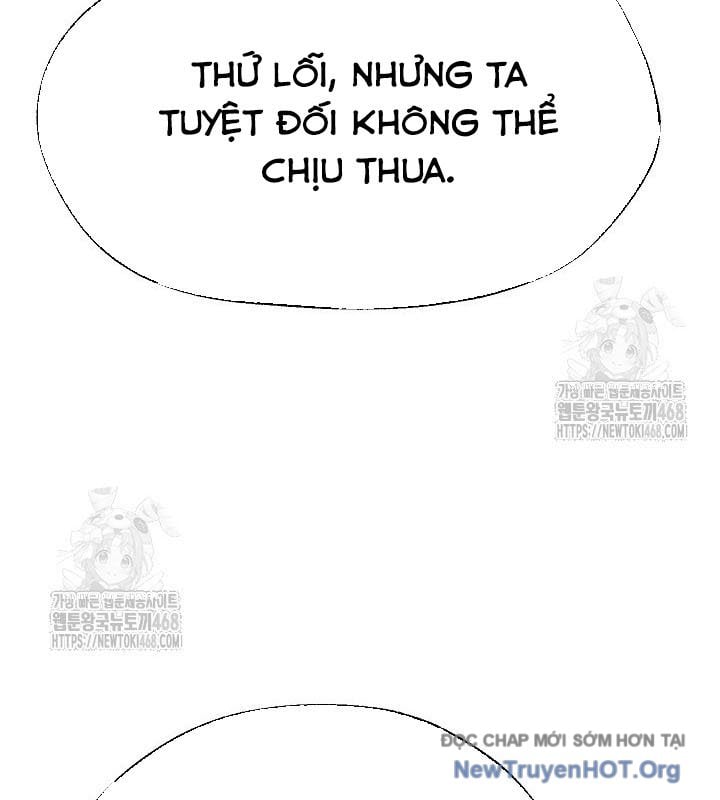 Ngoại Tôn Thiên Tài Của Nam Cung Thế Gia Chương 70 Ảnh 59