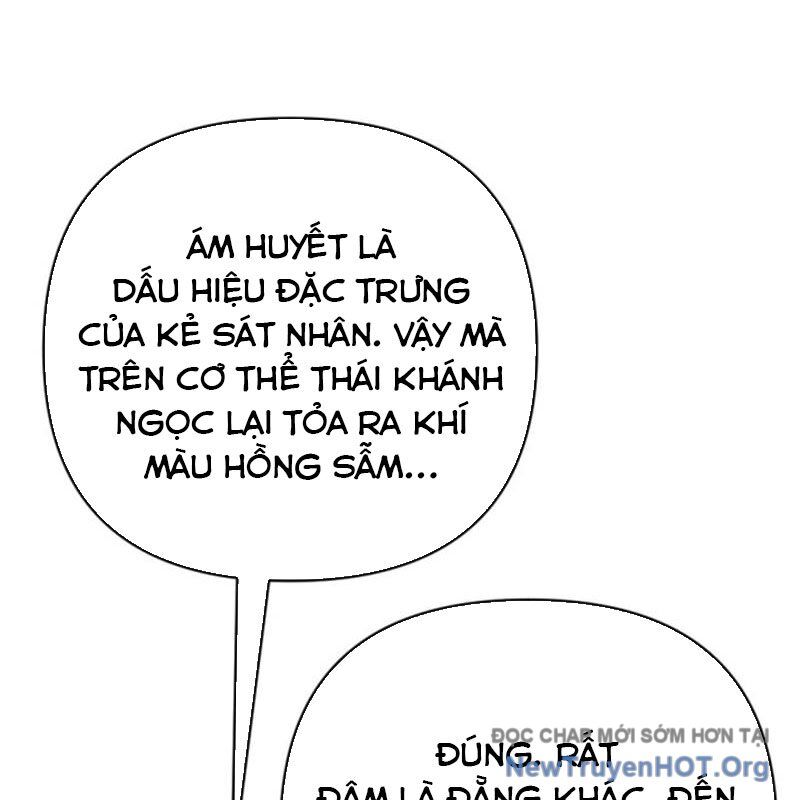 Lãng Nhân Bất Tử Chương 46 Ảnh 84