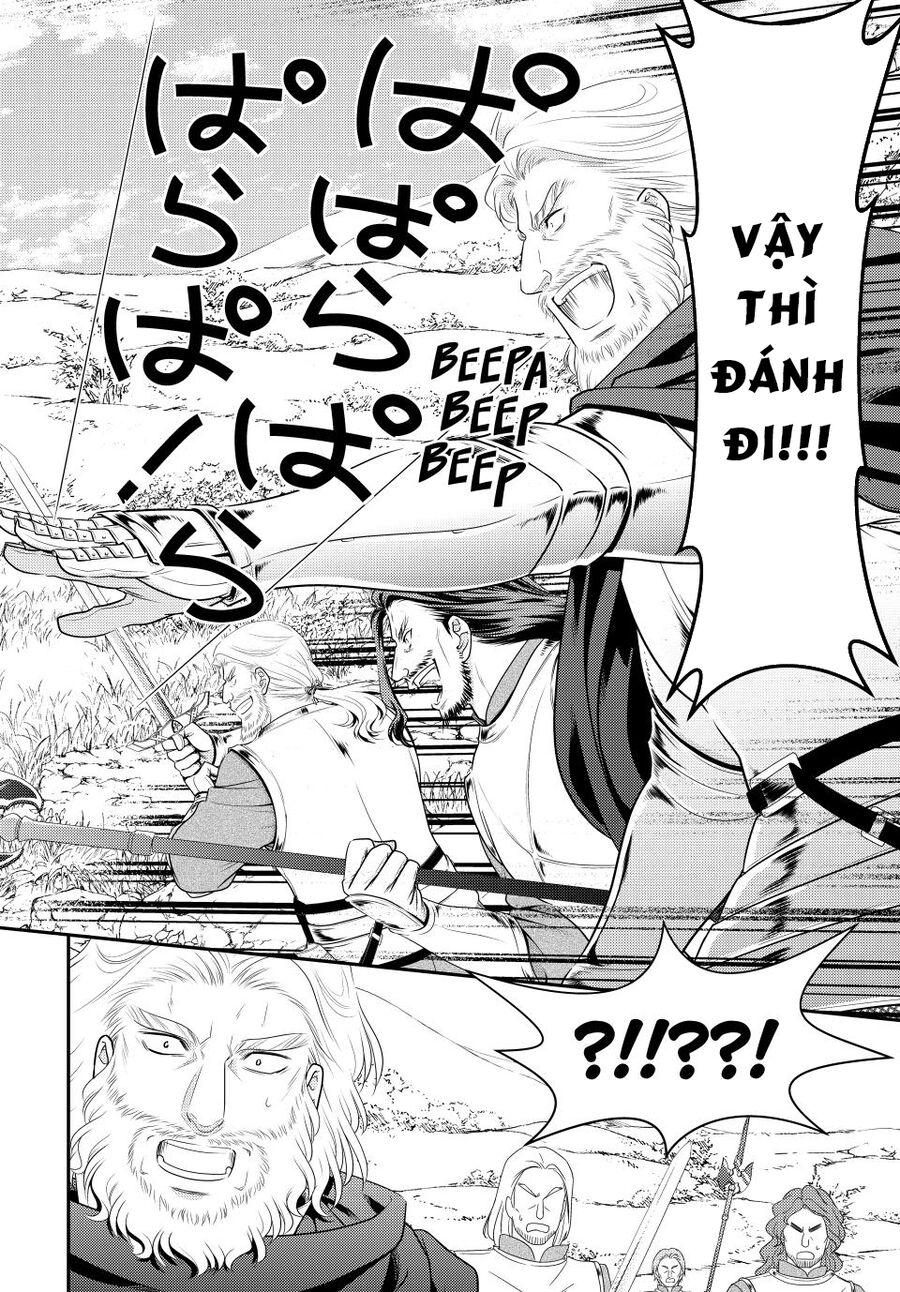 Rougo Ni Sonaete Isekai De 8-Manmai No Kinka Wo Tamemasu Chương 106 Ảnh 8