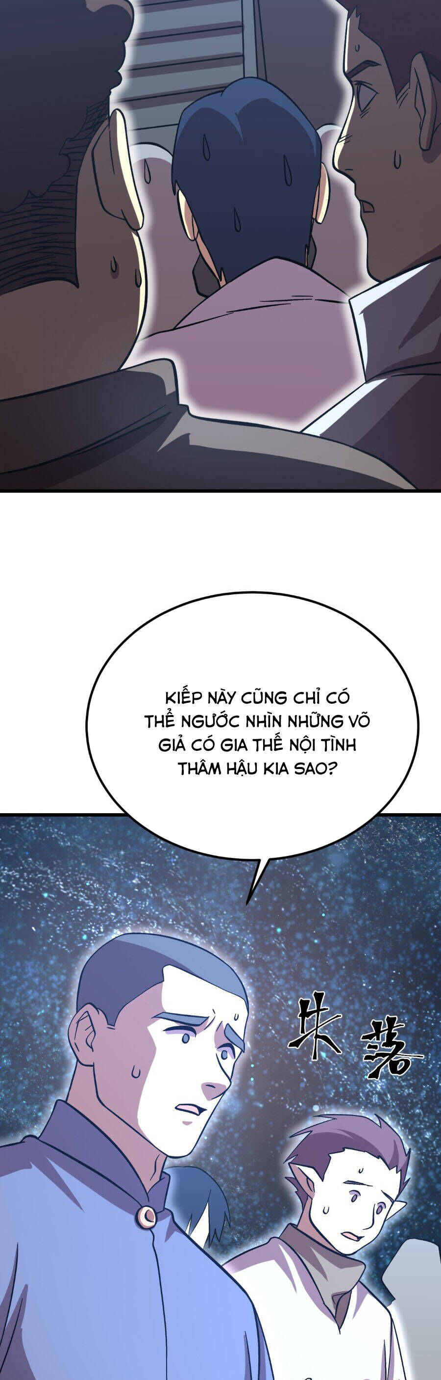 Cao Võ: Hạ Cánh Đến Một Vạn Năm Sau Chương 240 Ảnh 31