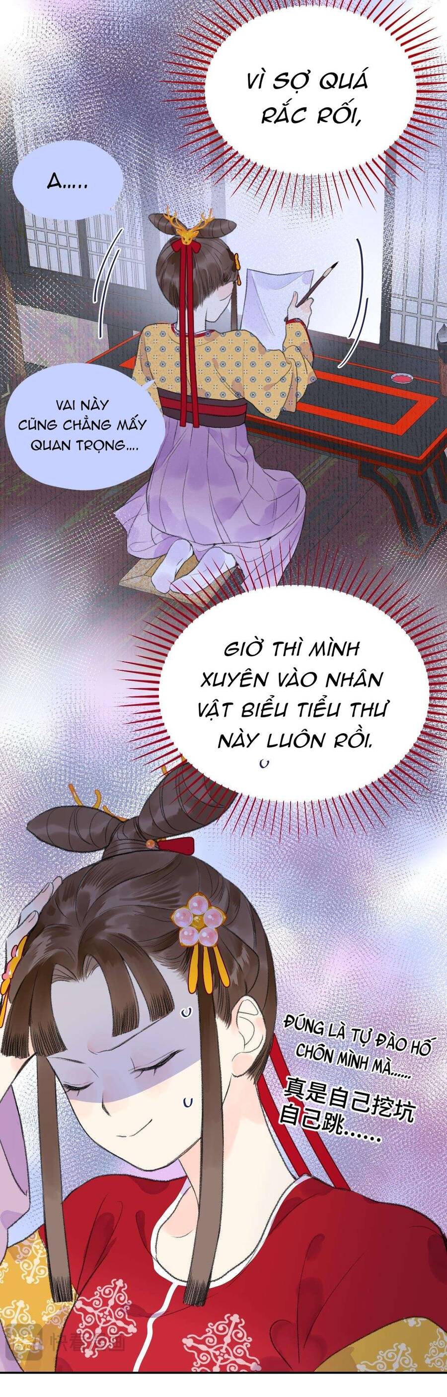 Ta Không Thể Yêu Người Giấy Chương 9 Ảnh 15