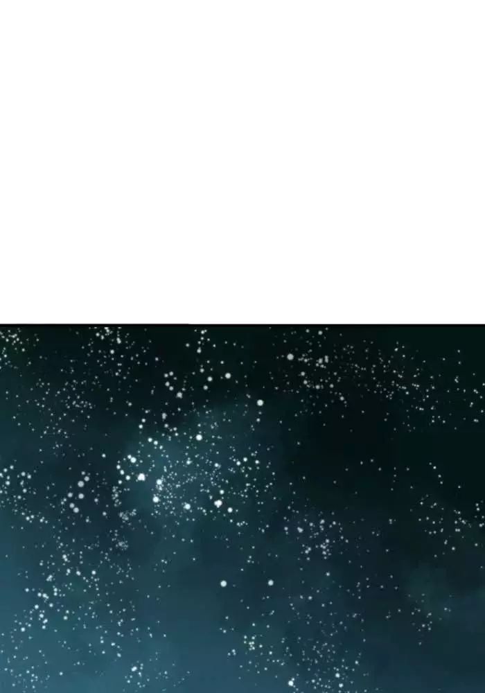 Gosu Chương 218 Ảnh 98