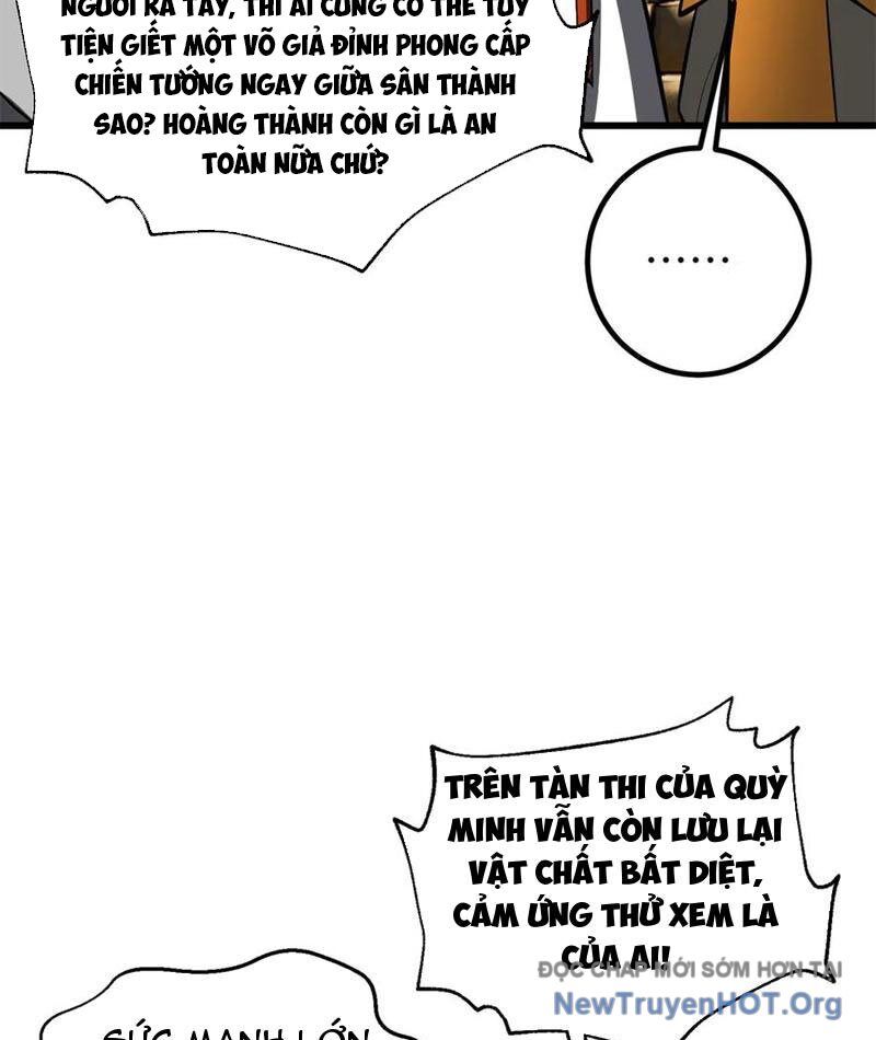 Toàn Cầu Cao Võ Chương 322 Ảnh 26