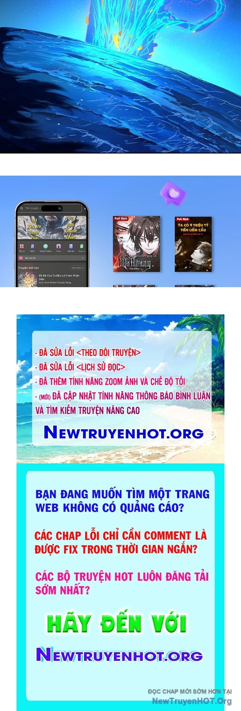 Thế Giới Toàn Người Điên, Tỉnh Táo Chính Là Bị Bệnh Chương 5 Ảnh 75