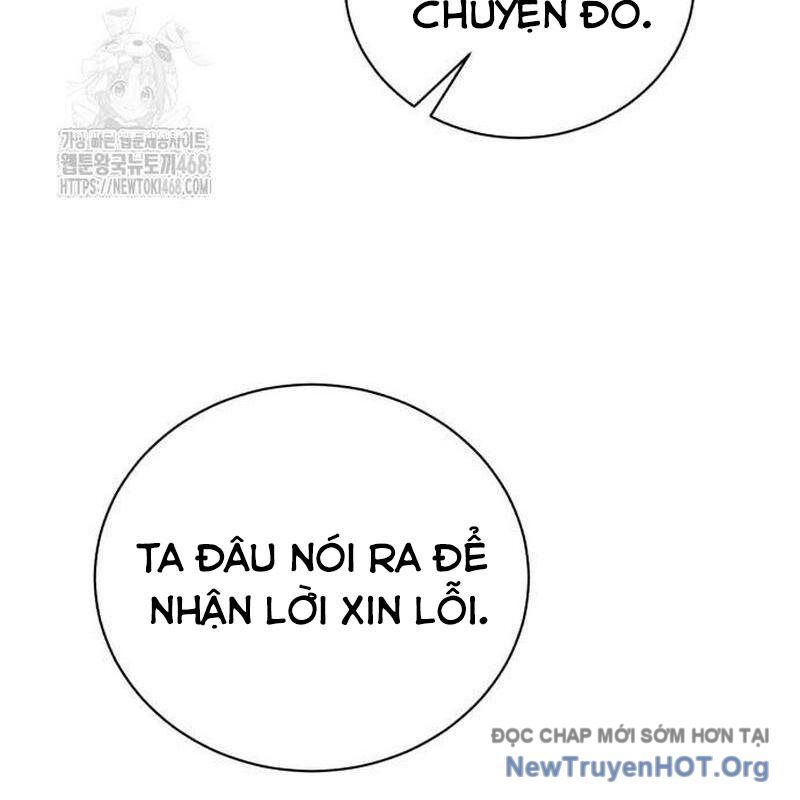 Đứa Con Có Vấn Đề Của Ma Tháp Chương 22 Ảnh 246
