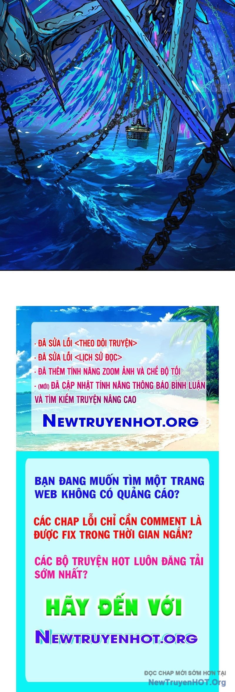 Thế Giới Toàn Người Điên, Tỉnh Táo Chính Là Bị Bệnh Chương 4 Ảnh 102