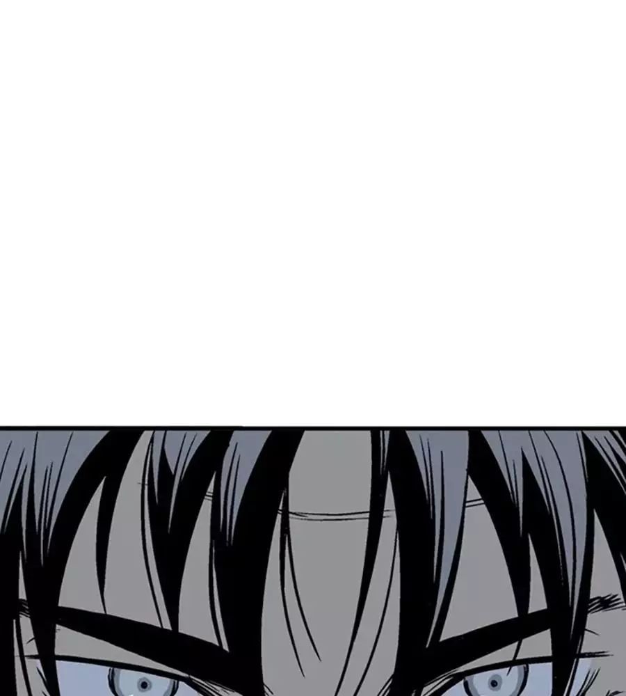 Gosu Chương 219 Ảnh 37