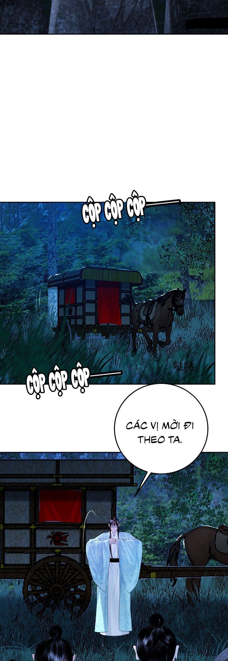 Cùng Quân Nói Chuyện Yêu Đương Chương 40 Ảnh 20