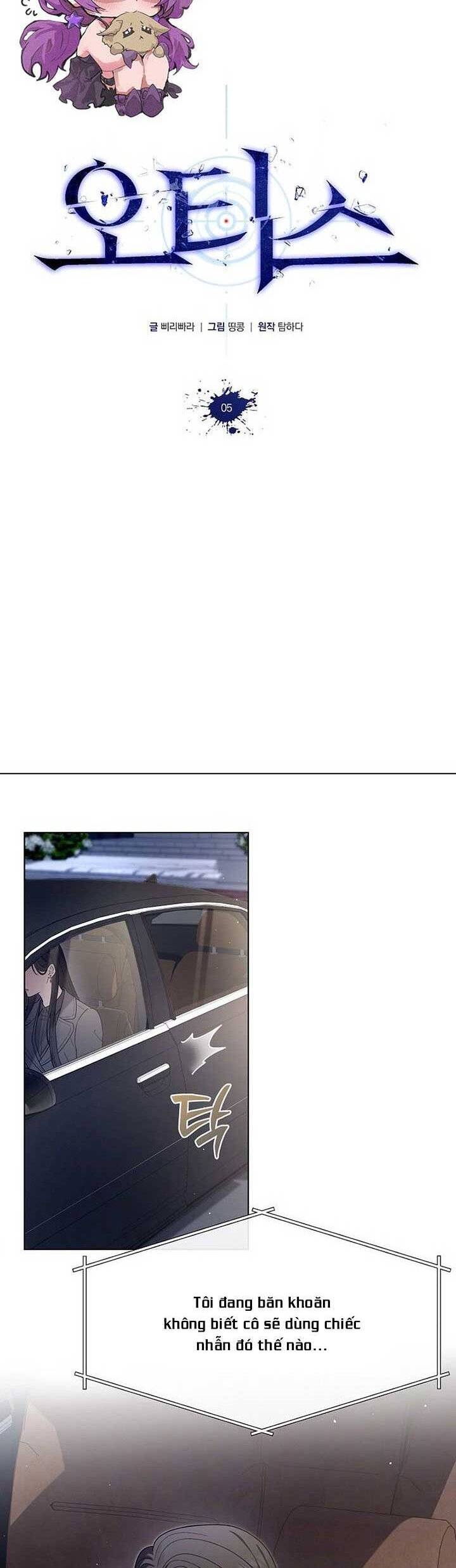 Otis Chương 5 Ảnh 26