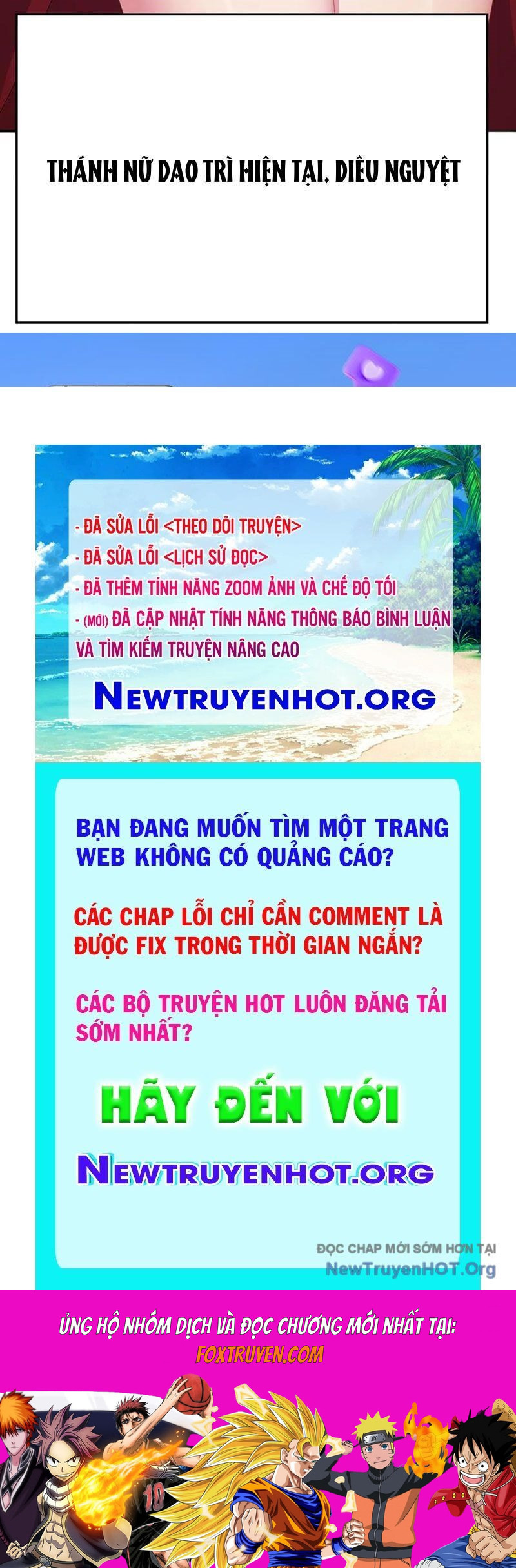 Hóa Ra Các Cô Ấy Mới Là Nhân Vật Chính Chương 102 Ảnh 132