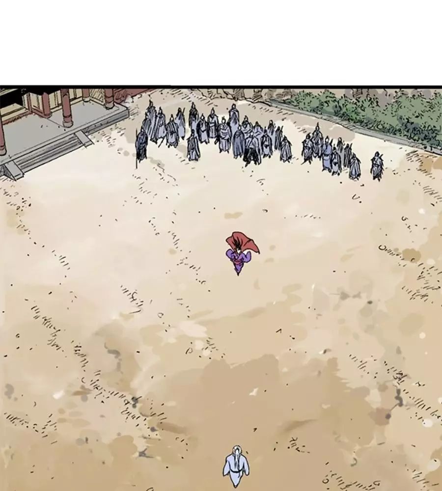 Gosu Chương 219 Ảnh 157