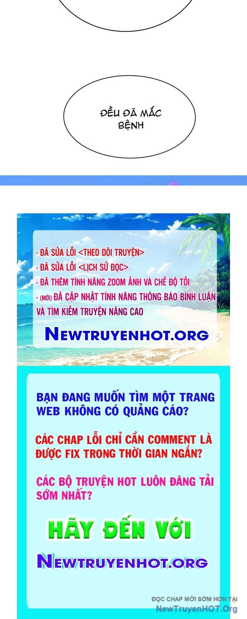 Thế Giới Toàn Người Điên, Tỉnh Táo Chính Là Bị Bệnh Chương 6 Ảnh 134