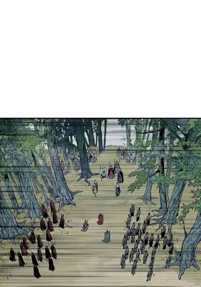 Gosu Chương 218 Ảnh 71