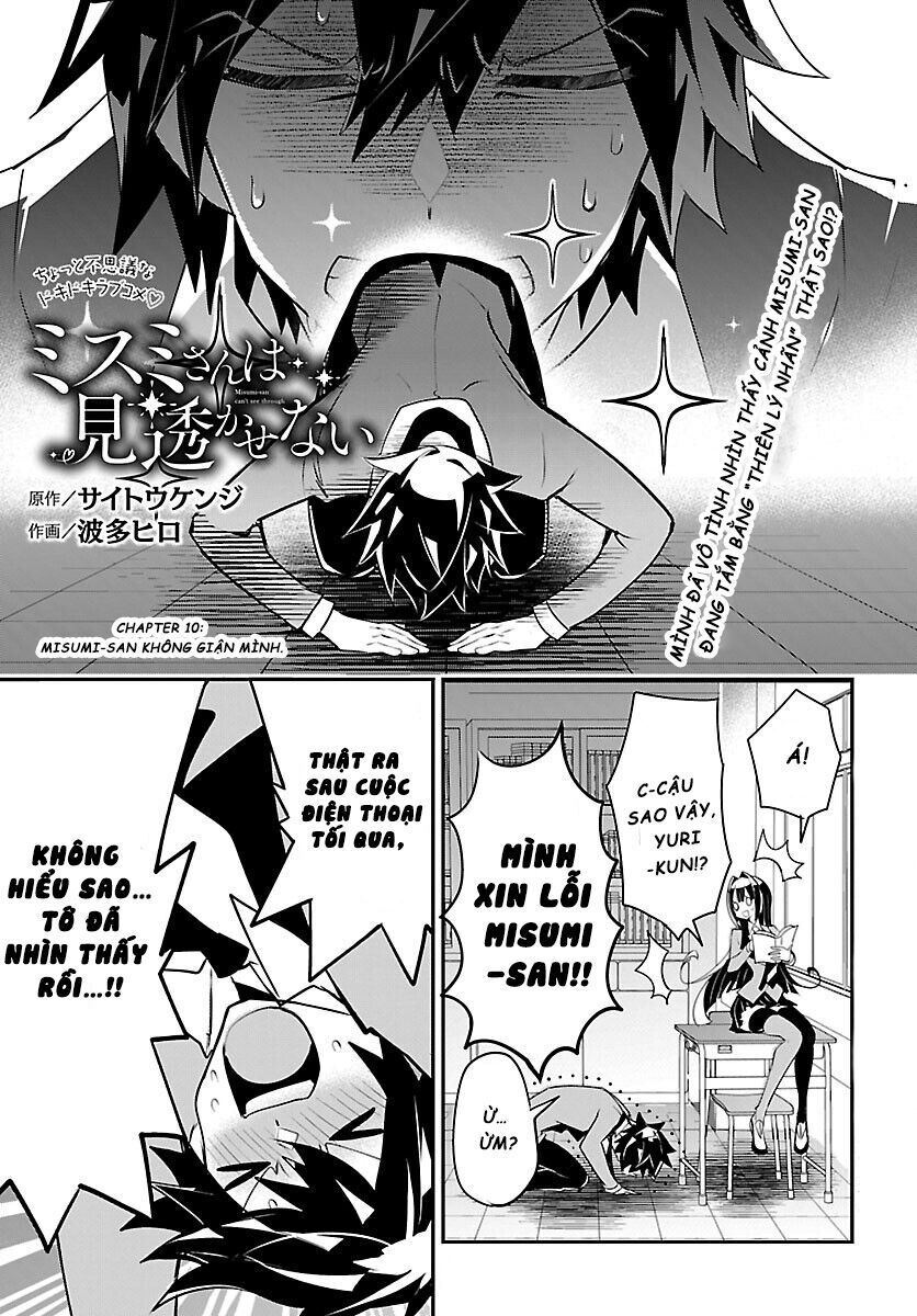 Misumi-San Không Thể Nhìn Thấu! Chương 10 Ảnh 3
