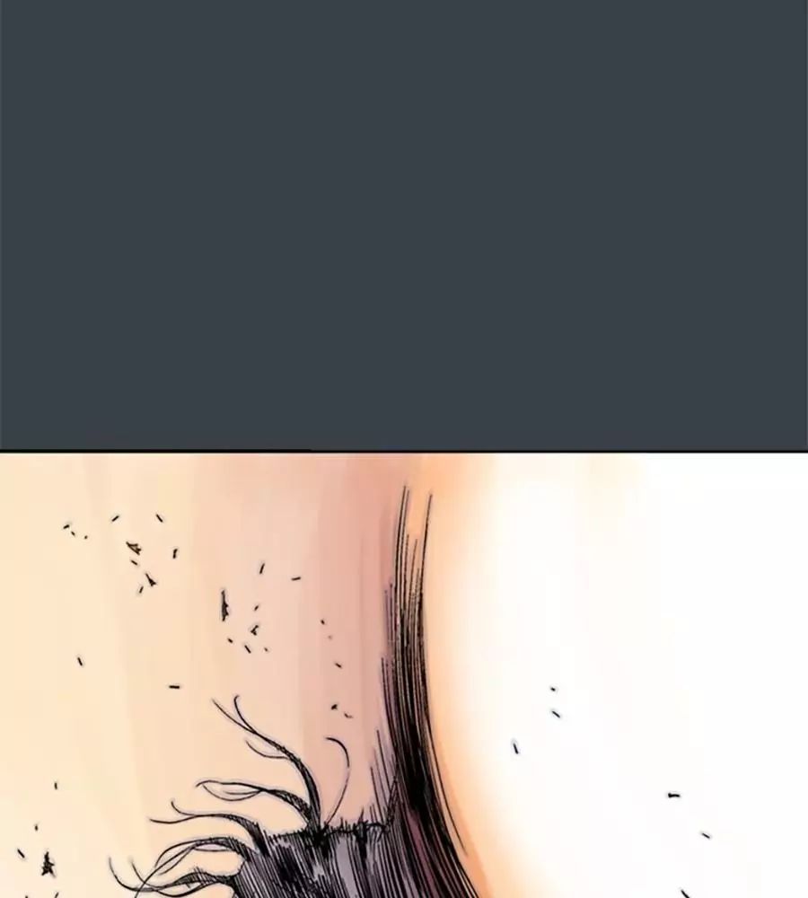 Gosu Chương 219 Ảnh 28