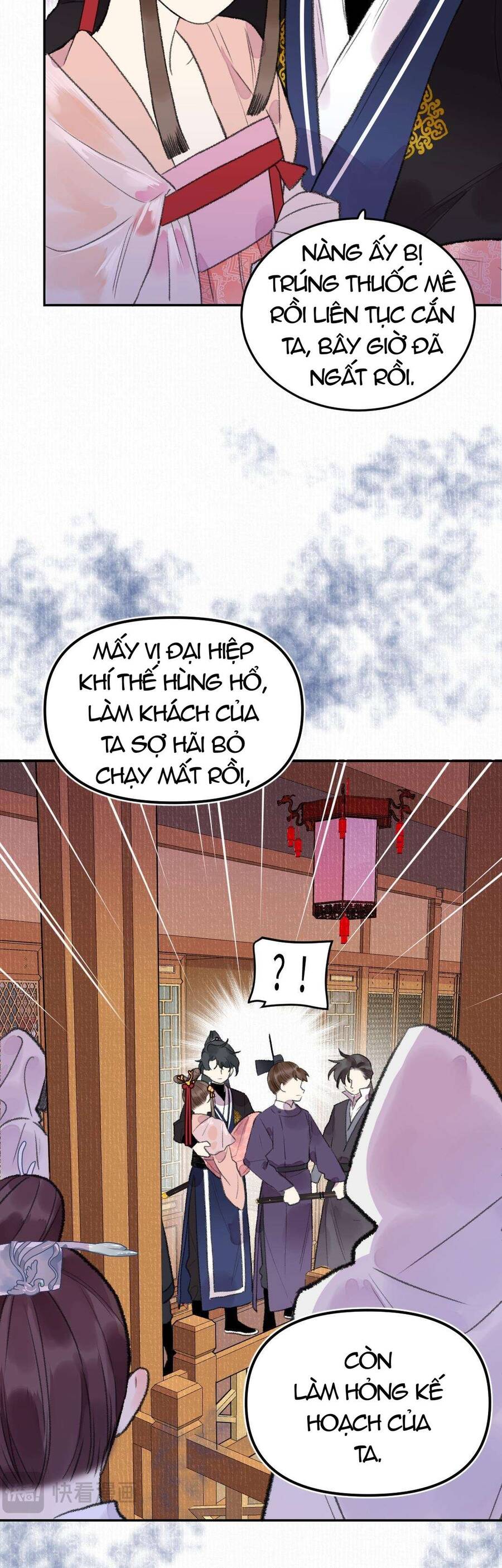 Ta Không Thể Yêu Người Giấy Chương 17 Ảnh 9