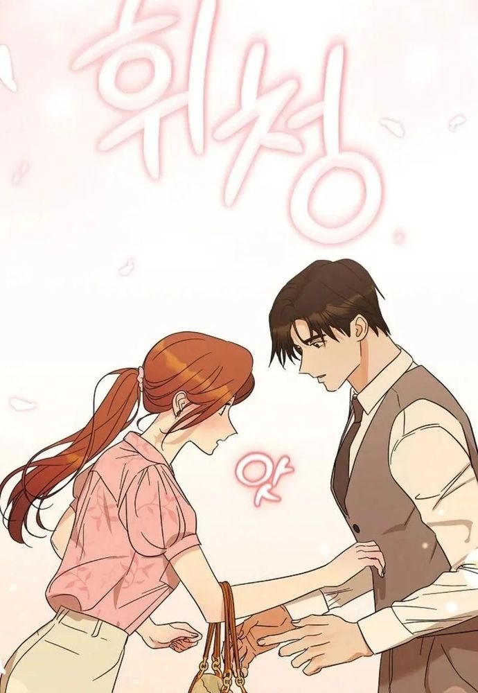 Ý Nghĩa Của Hôn Nhân Chương 14 Ảnh 33