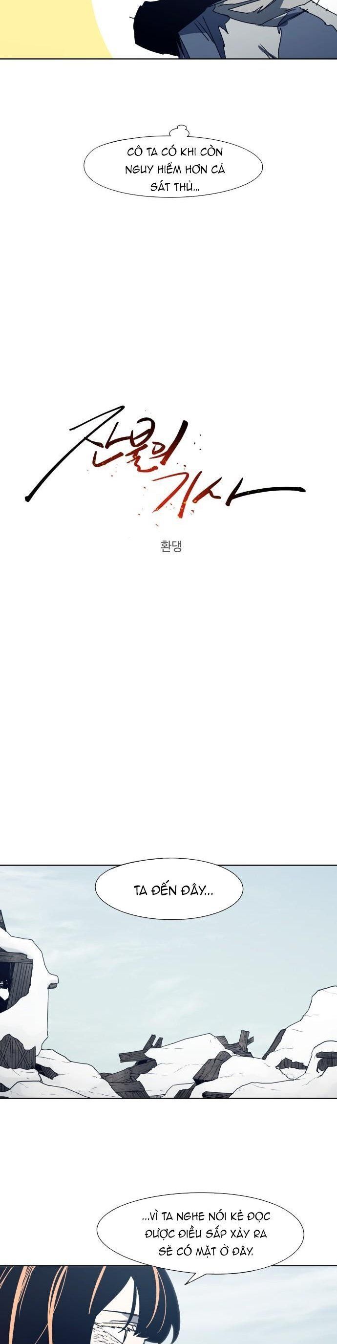 Kỵ Sĩ BáO Thù Chương 185 Ảnh 6