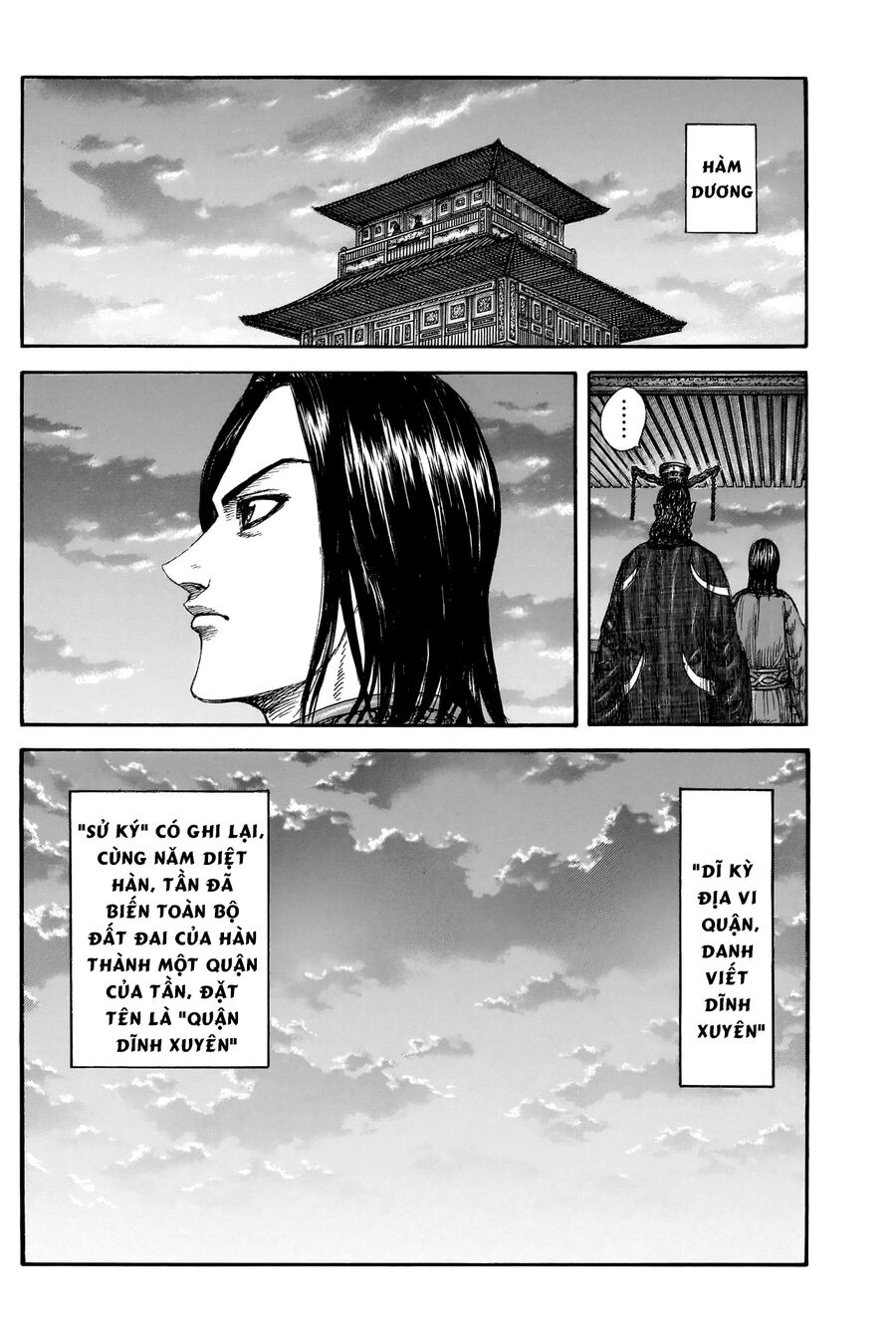 Kingdom - Vương Giả Thiên Hạ Chương 843 Ảnh 16