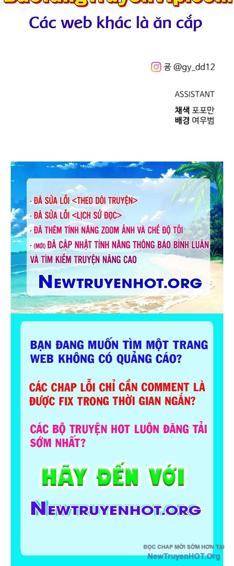 Trở Thành Hung Thần Trong Trò Chơi Thủ Thành Chương 138 Ảnh 143