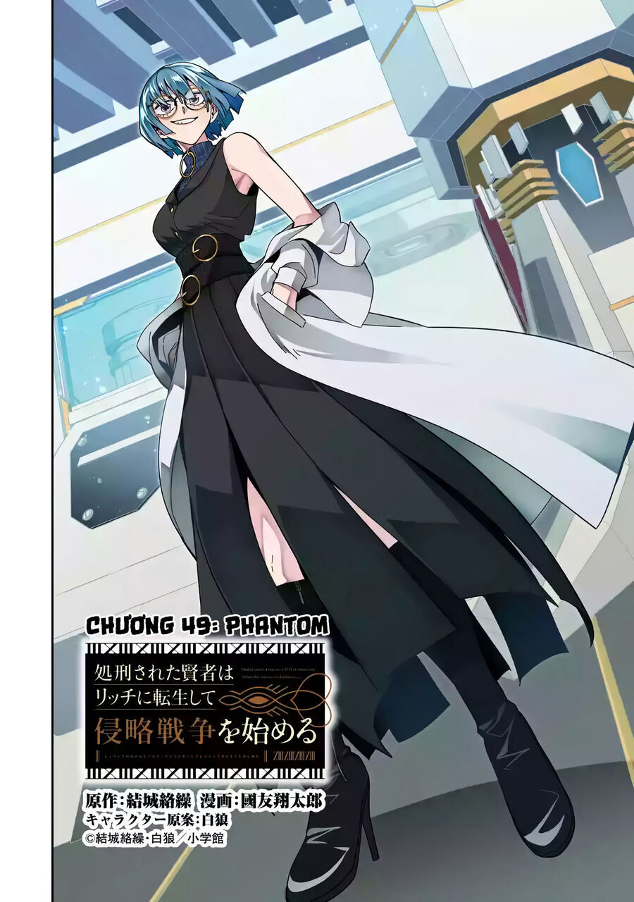 Shokei Sareta Kenja Wa Lich Ni Tensei Shite Shinryaku Sensou Wo Hajimaru Chương 49 Ảnh 5