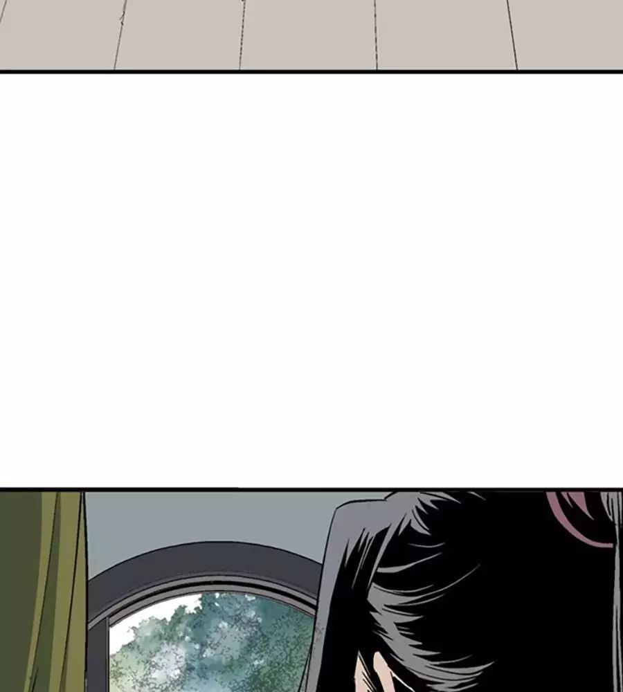 Gosu Chương 219 Ảnh 155