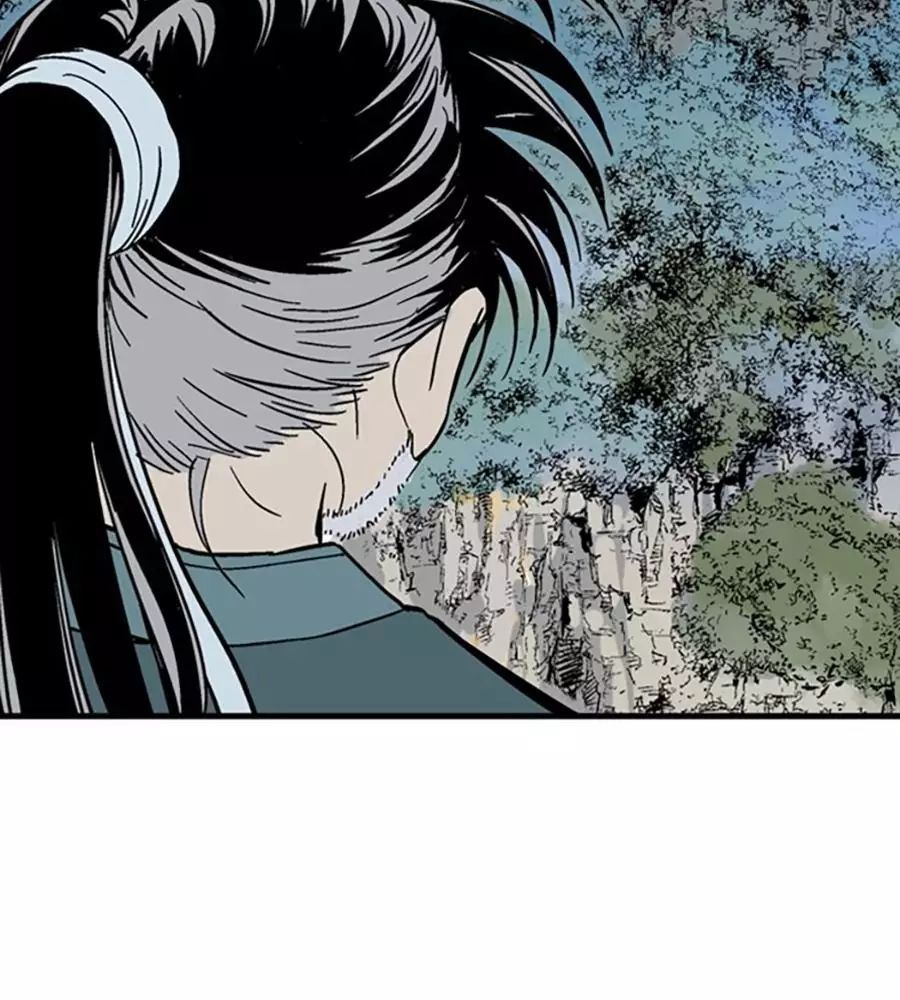 Gosu Chương 219 Ảnh 123