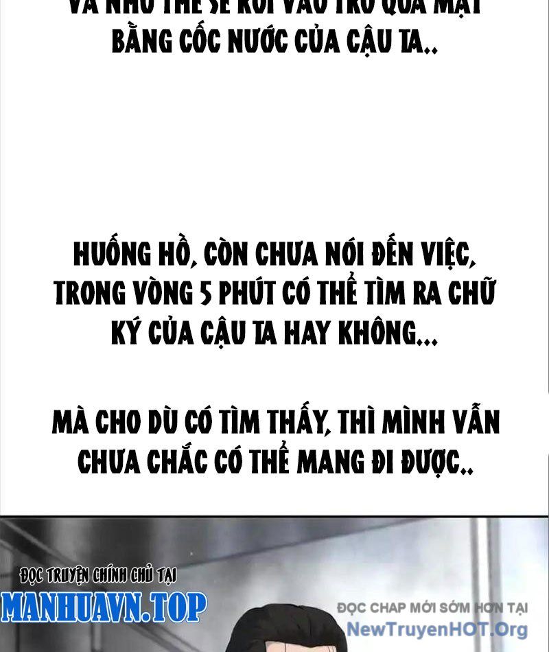 Trò Chơi Vô Vọng Chương 32 Ảnh 129