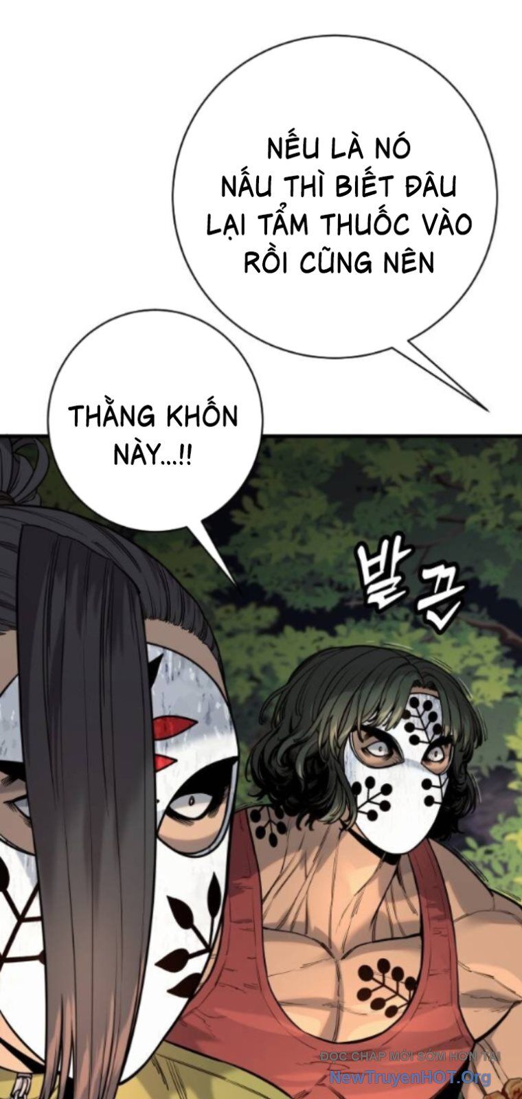 Cảnh Sát Báo Thù Chương 107 Ảnh 6