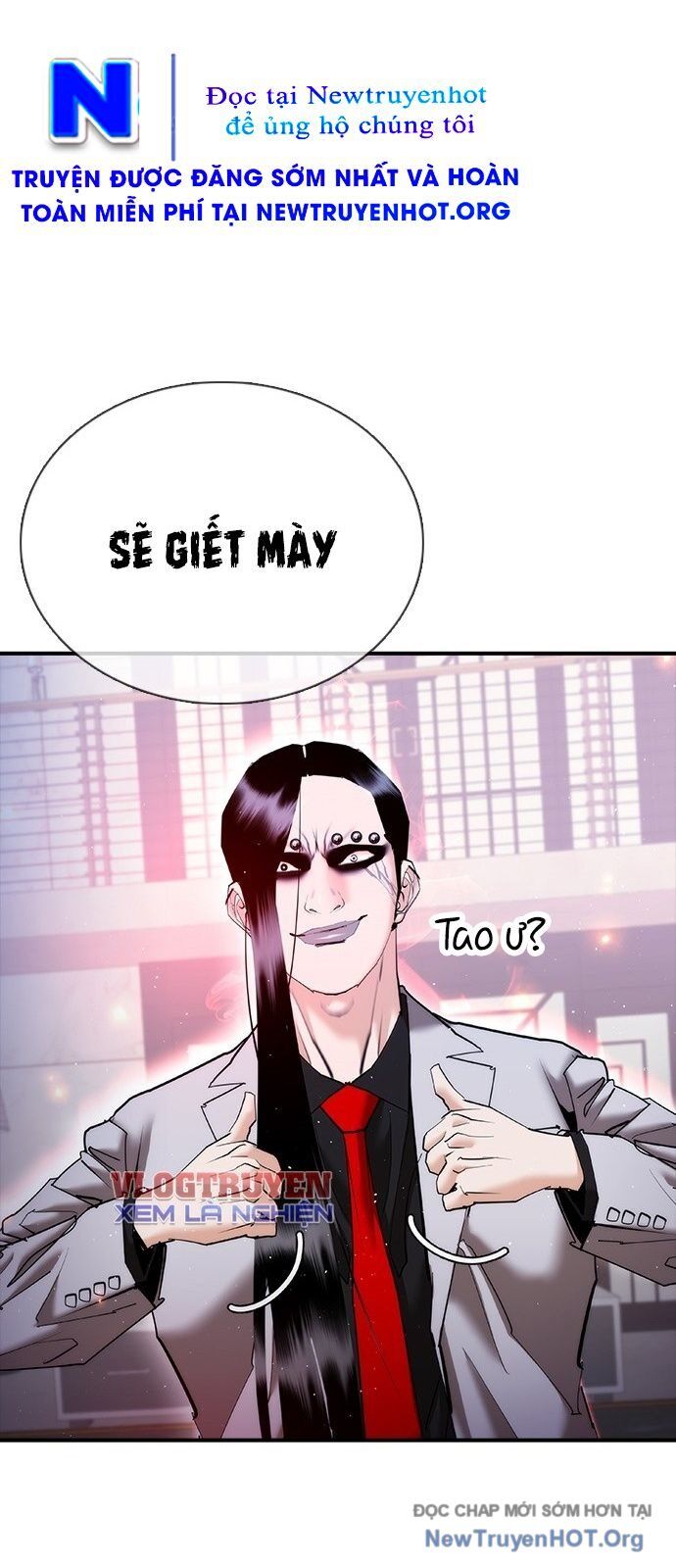 Bạch Dạ Chương 17 Ảnh 81