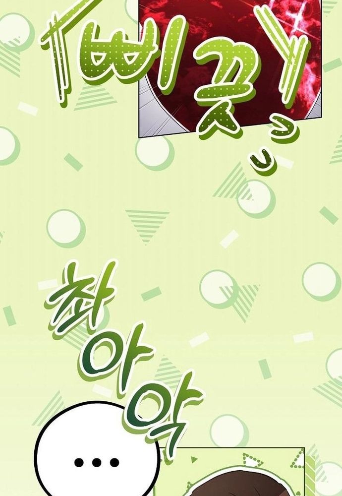 Ý Nghĩa Của Hôn Nhân Chương 22 Ảnh 25