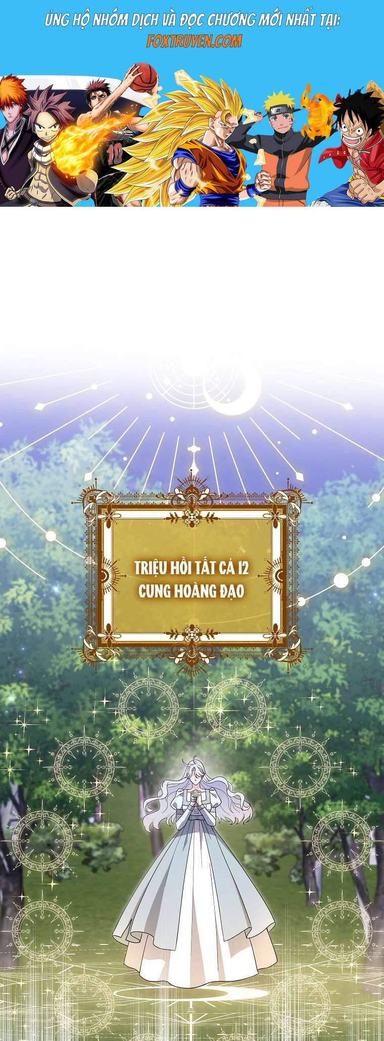 Vị Hôn Phu Phản Diện Cản Trở Con Đường Hoa Của Tôi Chương 70 Ảnh 2