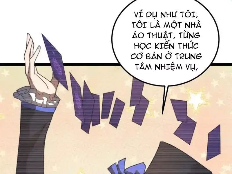 Giải Cứu Thế Giới Bằng Cách Thăng Cấp Chương 46 Ảnh 159