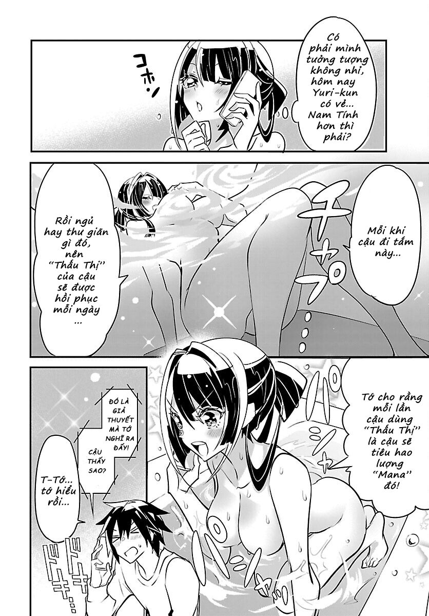 Misumi-San Không Thể Nhìn Thấu! Chương 9 Ảnh 16