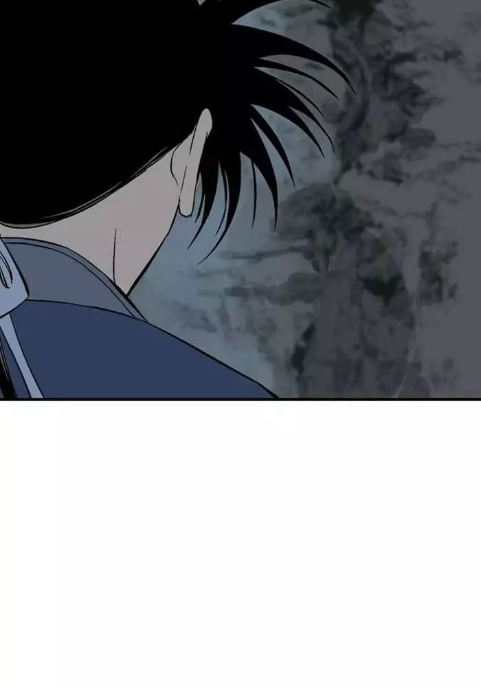 Gosu Chương 218 Ảnh 120