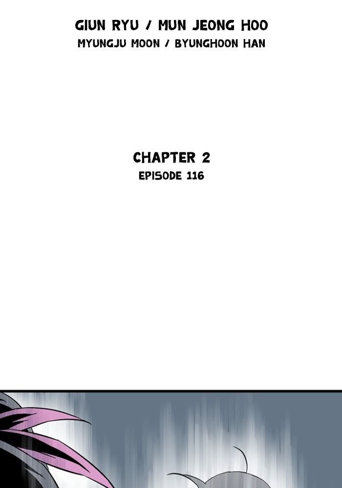 Gosu Chương 203 Ảnh 4