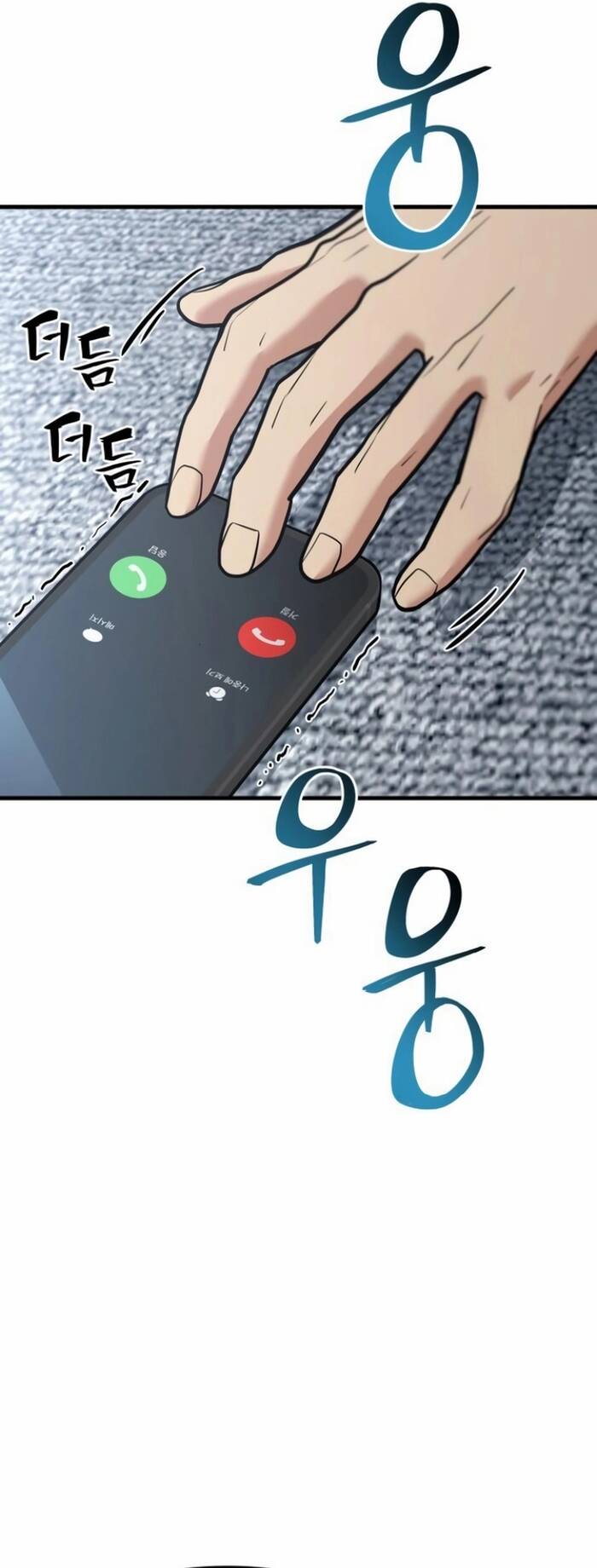 Tài Xế Báo Thù Chương 8 Ảnh 35