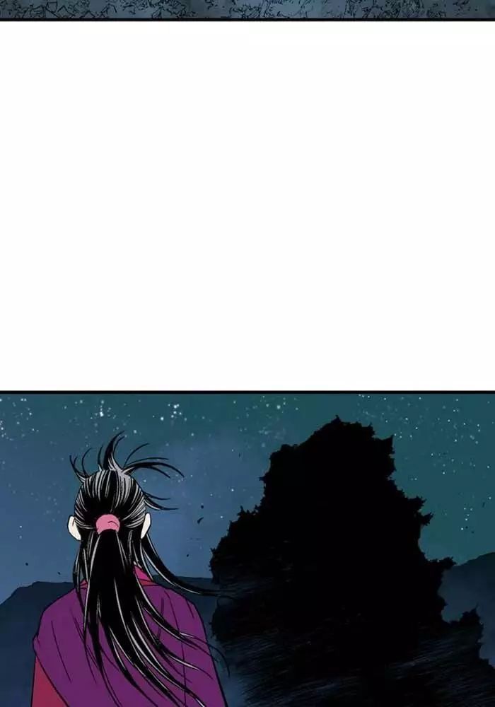 Gosu Chương 218 Ảnh 102