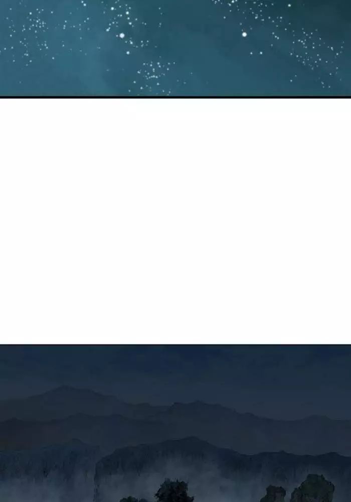 Gosu Chương 218 Ảnh 99