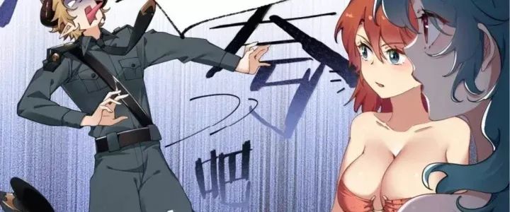Thánh Nữ, Xin Hãy Dừng Ngay Những Trò Quái Đản Của Cô Đi!! Chương 129 Ảnh 90
