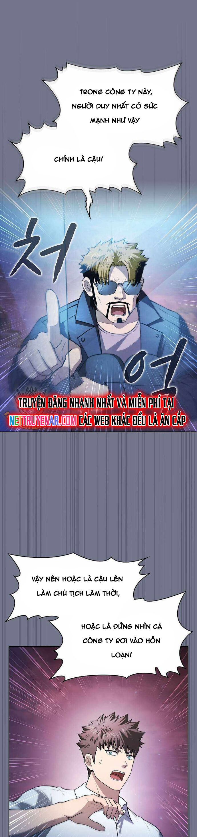 Người Chơi Phàm Thực Chương 28 Ảnh 33