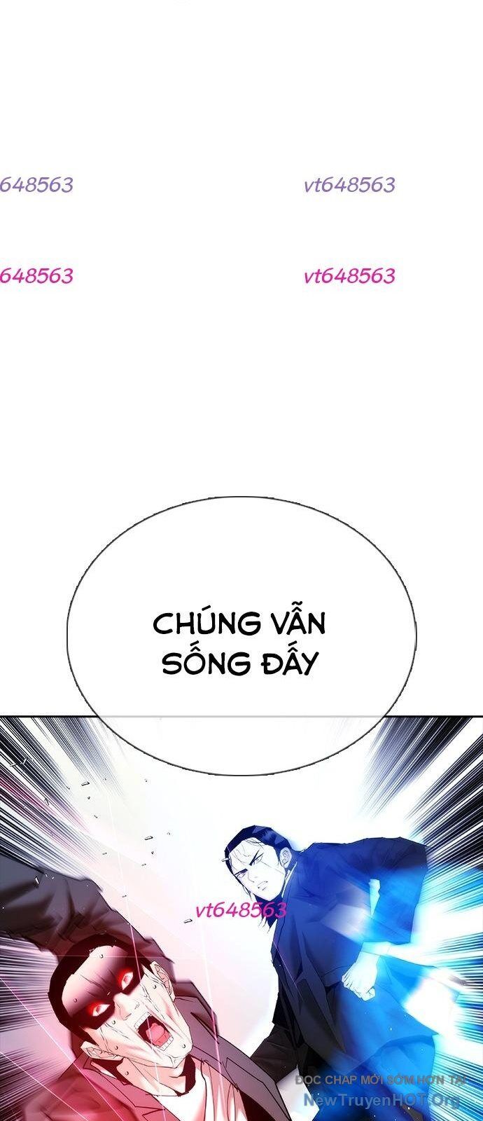 Bạch Dạ Chương 17 Ảnh 15