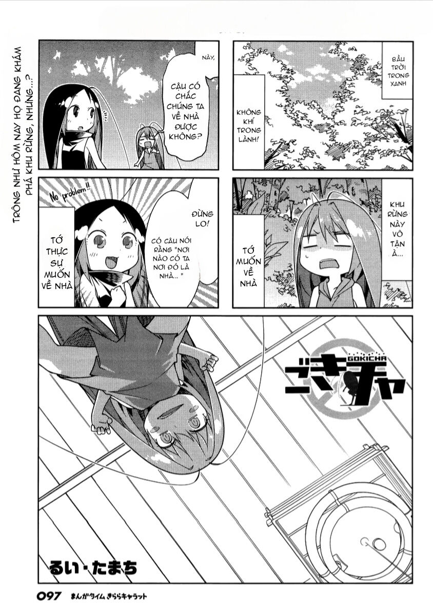 Gokicha!! Chương 47 Ảnh 4