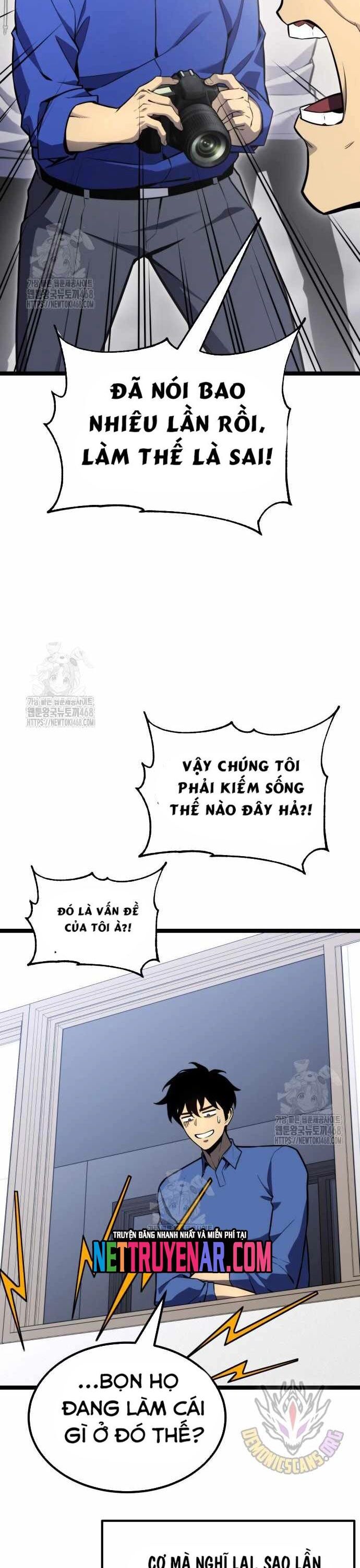 Người Chơi Phàm Thực Chương 29 Ảnh 63