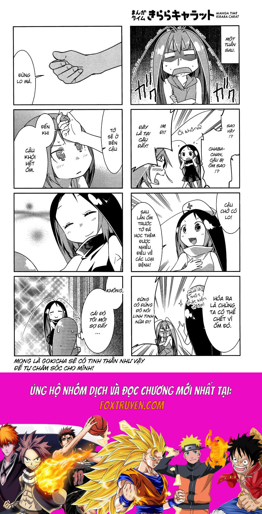 Gokicha!! Chương 40 Ảnh 10