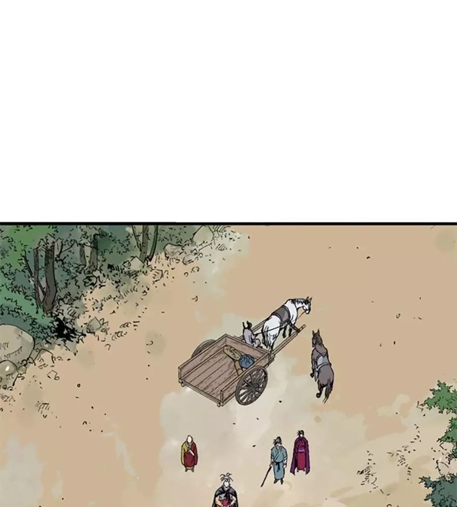 Gosu Chương 219 Ảnh 163