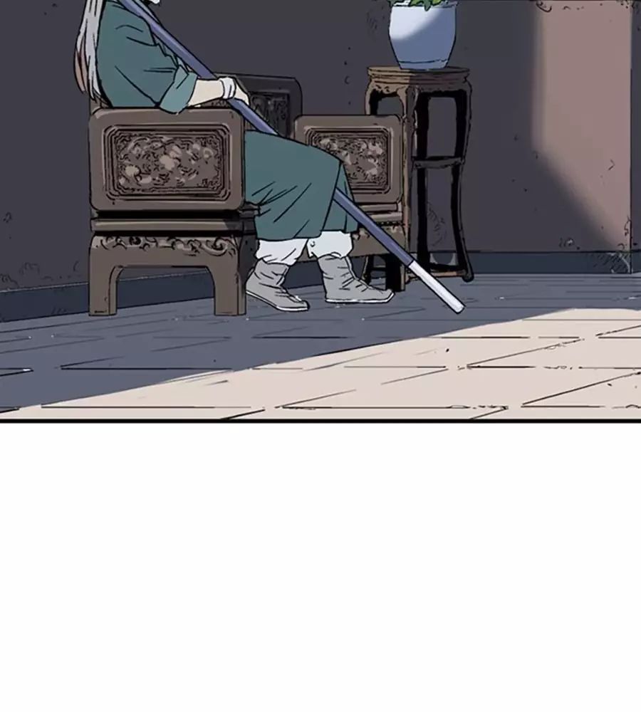 Gosu Chương 219 Ảnh 110