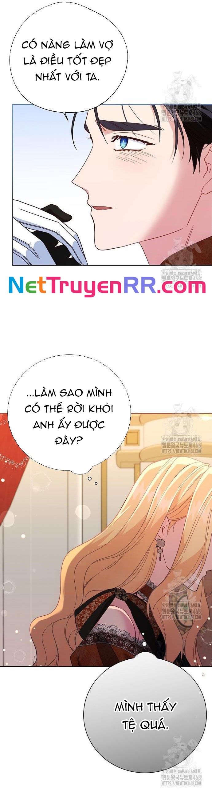 Cho Đến Khi Nữ Chính Thực Sự Xuất Hiện Chương 67 Ảnh 6